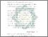 [thumbnail of Bab 2.pdf]