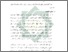 [thumbnail of Bab 5.pdf]