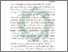 [thumbnail of Bab 1.pdf]