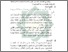 [thumbnail of Bab 5.pdf]