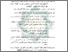 [thumbnail of Daftar Pustaka.pdf]