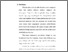 [thumbnail of Bab 4.pdf]