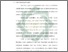 [thumbnail of Bab 1.pdf]