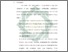 [thumbnail of Bab 5.pdf]
