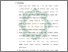 [thumbnail of Bab 5.pdf]