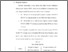 [thumbnail of Bab 4.pdf]