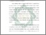 [thumbnail of Bab 2.pdf]