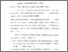 [thumbnail of Bab 4.pdf]