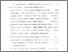 [thumbnail of Bab 5.pdf]