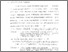 [thumbnail of Bab 1.pdf]