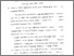 [thumbnail of Bab 3.pdf]