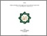 [thumbnail of Cover.pdf]
