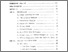 [thumbnail of Daftar Isi.pdf]