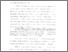 [thumbnail of Bab 1.pdf]