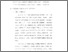 [thumbnail of Bab 3.pdf]