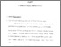 [thumbnail of Bab 4.pdf]