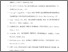 [thumbnail of Daftar Pustaka.pdf]