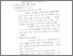 [thumbnail of Bab 3.pdf]