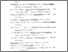 [thumbnail of Daftar Pustaka.pdf]