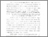 [thumbnail of Bab 2.pdf]