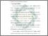 [thumbnail of Bab 1.pdf]