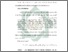 [thumbnail of Bab 3.pdf]