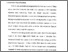 [thumbnail of Bab 3.pdf]