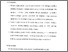 [thumbnail of Bab 4.pdf]