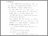 [thumbnail of Bab 5.pdf]
