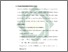 [thumbnail of Bab 2.pdf]