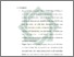 [thumbnail of Bab 5.pdf]