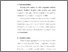 [thumbnail of Bab 3.pdf]
