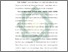 [thumbnail of Bab 2.pdf]