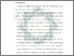 [thumbnail of Bab 5.pdf]