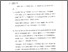 [thumbnail of Bab 5.pdf]
