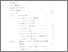 [thumbnail of Daftar Isi.pdf]