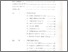 [thumbnail of Daftar Isi.pdf]