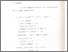 [thumbnail of Bab 5.pdf]