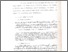 [thumbnail of Bab 3.pdf]
