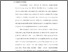 [thumbnail of Bab 1.pdf]