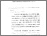 [thumbnail of Bab 2.pdf]