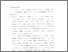 [thumbnail of Bab 5.pdf]