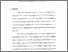 [thumbnail of Bab 2.pdf]