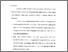 [thumbnail of Bab 5.pdf]