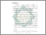 [thumbnail of Bab 5.pdf]