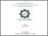 [thumbnail of Cover.pdf]