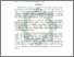 [thumbnail of Abstrak.pdf]