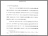 [thumbnail of Bab 1.pdf]