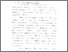 [thumbnail of Bab 3.pdf]