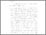 [thumbnail of Bab 6.pdf]